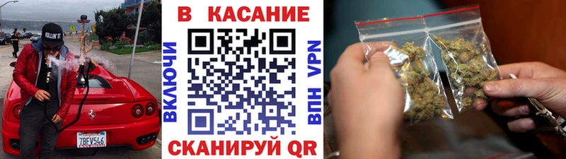 Где продают наркотики Ленинск-Кузнецкий Конопля  СОЛЬ  ГАШИШ  COCAIN 
