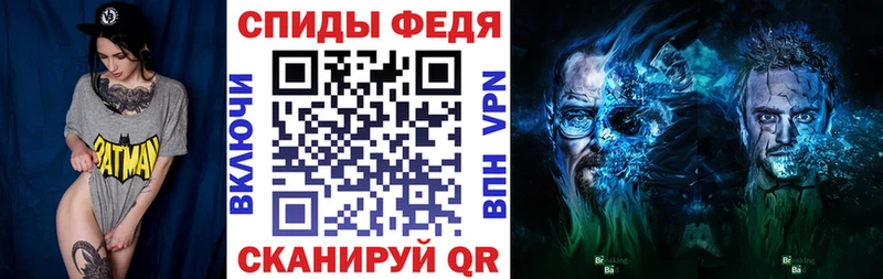 АМФ VHQ где найти наркотики Ленинск-Кузнецкий