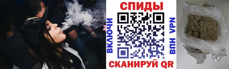 закладки  blacksprut ТОР  Бутират BDO 33%  Ленинск-Кузнецкий 