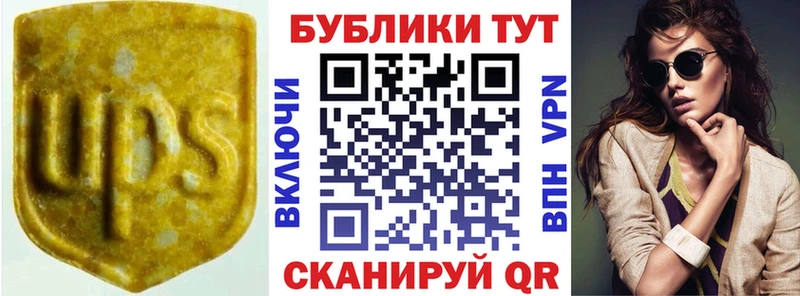 кракен вход  Ленинск-Кузнецкий  Экстази 250 мг 