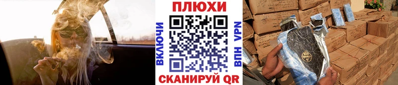 ГАШ гарик  Ленинск-Кузнецкий 