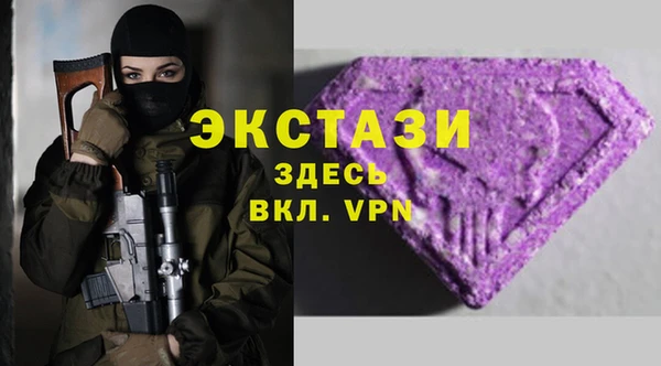 прущие крисы Алзамай