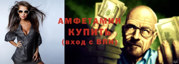 прущие крисы Алзамай