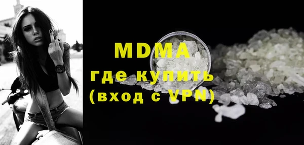 прущие крисы Алзамай