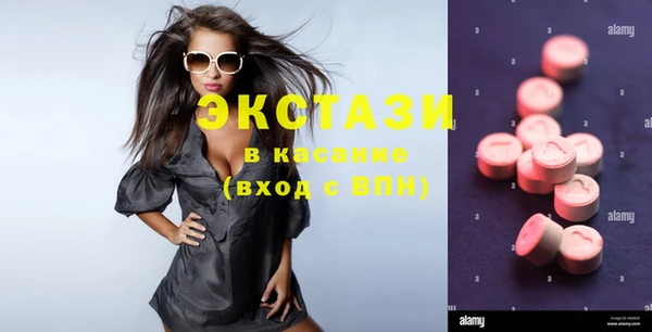 mix Алексеевка