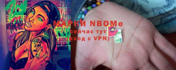 прущие крисы Алзамай