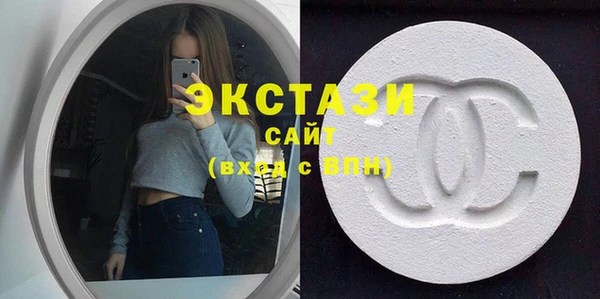 mix Алексеевка