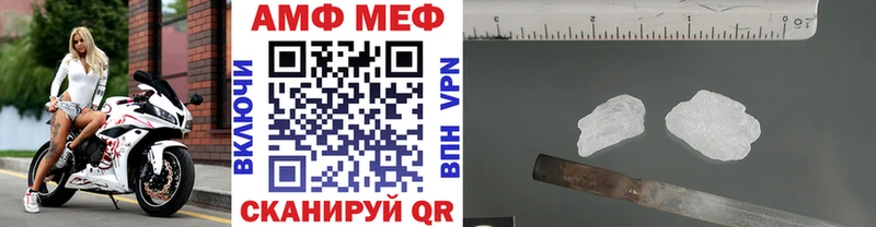 Первитин витя  Ленинск-Кузнецкий 