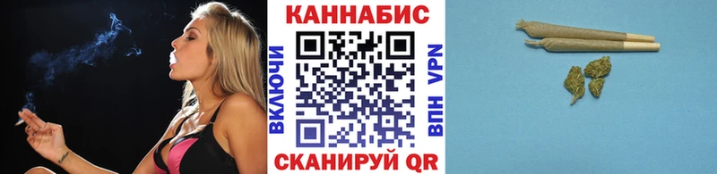 Бошки Шишки индика Ленинск-Кузнецкий